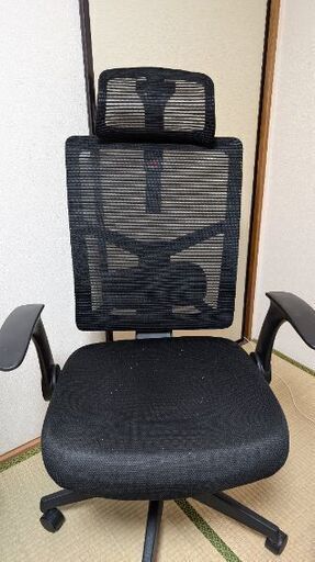デスク用チェア 椅子