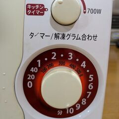 Sharp電子レンジRE-T3-W5の画像