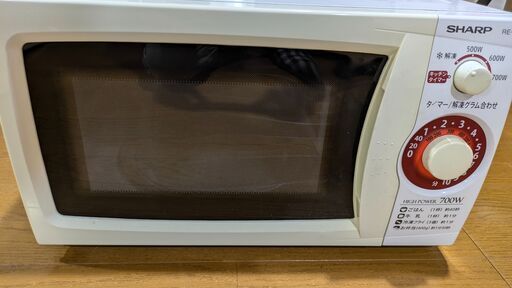 Sharp電子レンジRE-T3-W5