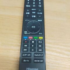 ★　【外付けHDD付】 ハイセンス 65インチ 4K対応液晶テレビ 　★の画像