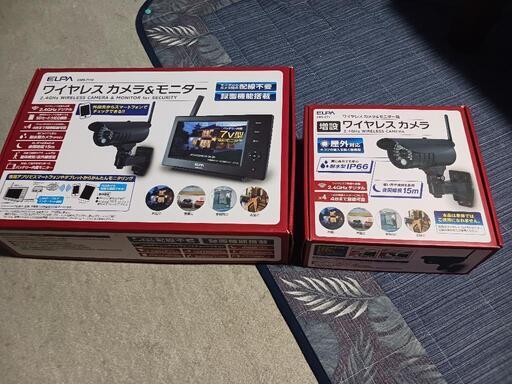 防犯カメラ ELPA 国産メーカー
