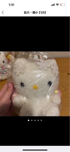 ⭐︎お取引中⭐︎ キティさん達