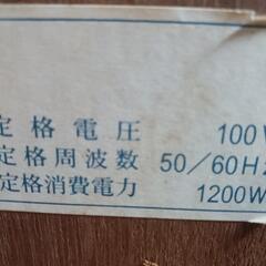 🔊家具 ドレッサー💐の画像