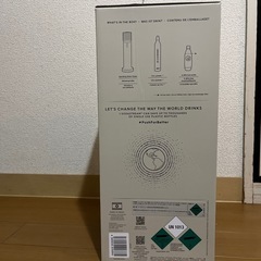 ソーダストリームGAIAの画像