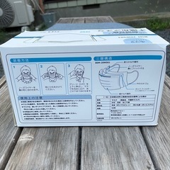 マスクの画像