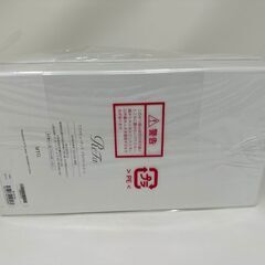 新品未開封  MTG ReFa BEAUTECH DRYER SMART の画像