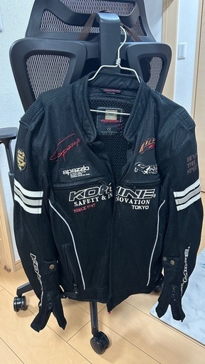 コミネ　メッシュジャケット 3XL JK-300 96