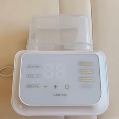LARUTANの中古が安い！激安で譲ります・無料であげます｜ジモティー