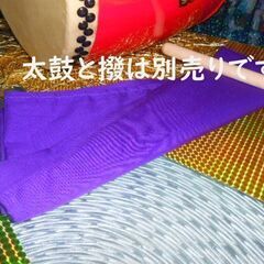 新品未使用(送料無料)2.400円エイサー生地3m*35cm サ...