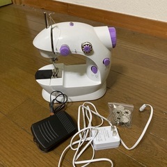 《譲渡完了》小さなミシンの画像