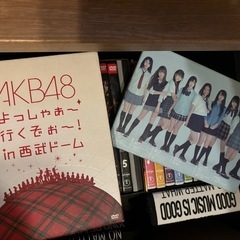 AKBセットの画像