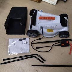 超激安特価　電動芝刈り機　アイリスオーヤマ　芝刈り機　草刈り機