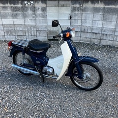 【御成約済】群馬県　伊勢崎市　原付　 スーパーカブ50カスタム　...