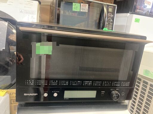 ☆中古￥8,500！SHARP　電子レンジ　家電　2021年製　RE-W23DJ-B型　【BH160】