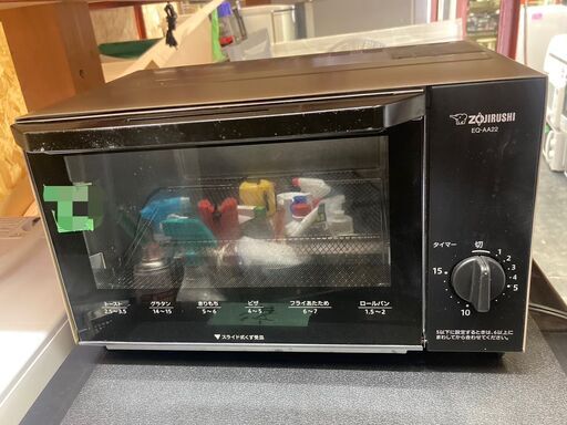 ☆中古￥2,300！ZOUJIRUSHI　オーブントースター　家電　EQ-AA22型　2022年製　【BH163】