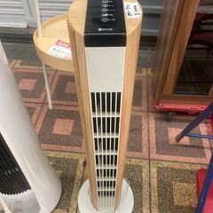 ☆中古￥1,000！モダンデコ　リモコンタワーファン　家電　20...