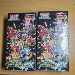 シャイニートレジャーex 1BOX ハイクラスパック ポケモンカ...