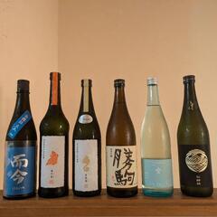 満席【9/21(土)】日本酒会🍶お一人様、初参加大歓迎！
 - 豊島区