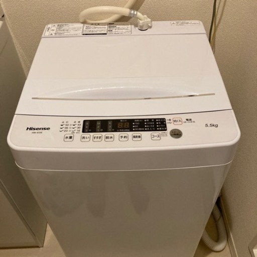 【9/12現在、取引ができなくなりました】縦型の全自動洗濯機