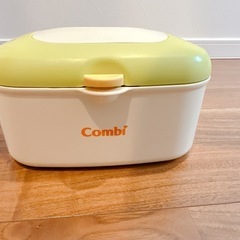 Combiオムツウォーマー