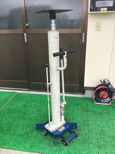 ハイワーク HW-120‐30 ／油圧 高所作業用リフト 昇降リフター／空調・電気工事等に