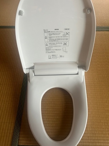 暖房便座