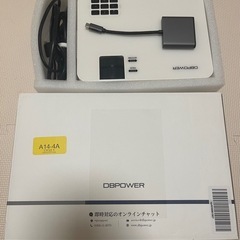 projector プロジェクター　2商品の画像