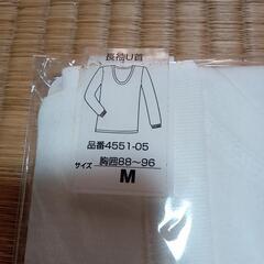 長袖シャツの画像