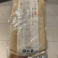 丁子染　足袋　滑り止めソックスの画像