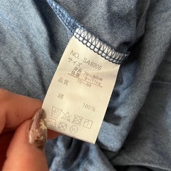 子供　ロンパースの画像