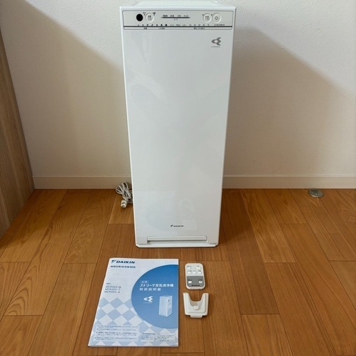 ダイキン  空気清浄機