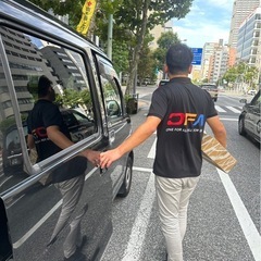 《東京都》置き配のOFA配送ドライバー募集中‼️日額17000円...