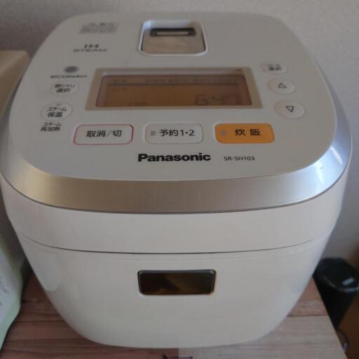 炊飯器5.5合炊き