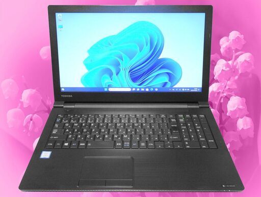 【安心・安全・3年間無料保証】東芝 薄型  第8世代 クアッドコア 新品SSD512GB＆HDD1000B Webカメラ Bluetooth オフィス2021