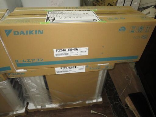新品人気のダイキン6畳用エアコン入荷！