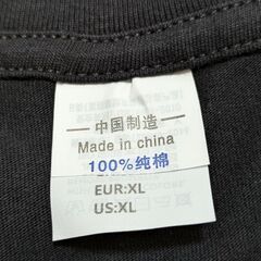 サモエド/プリントTシャツ（新品）2XLの画像