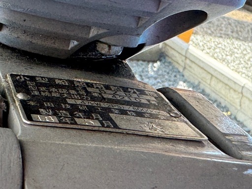 HONDA二馬力船外機