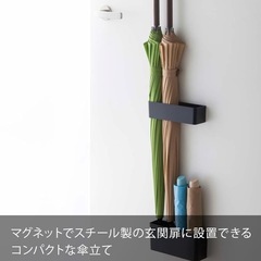 【取引中】アンブレラスタンド 傘立ての画像