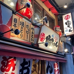 🍺上野で飲める人、募集中🍺 - 台東区
