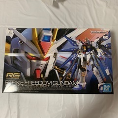 ガンプラ RG ストライクフリーダムガンダム
