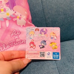 サンリオ　推しの子　コラボクッション　値下げの画像