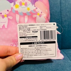 サンリオ　推しの子　コラボクッション　値下げの画像