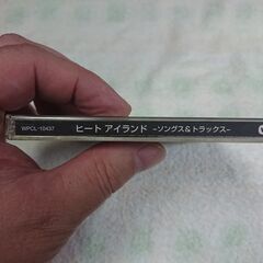 □　ヒート アイランド -ソングス&トラックス-　　人気作家、垣根涼介の同名小説を実写化した映画『ヒートアイランド』のサウンドトラック。収録アーティスト○SOUL’d OUT　 ○BENNIE K　 ○BONNIE PINK ○HOME MADE 家族　 ○SOULHEAD ○UPLIFT SPICE ○MINMI　 ○LUPE FIASCO　 ○さかいゆう　 ○I THE TENDERNESS　 ○AI　 ○Mary ○A Hundred Birds ○ROCK‘A’TRENCH　の画像