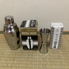 カクテルシェイカーセット 