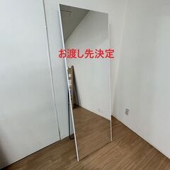 スタンドタイプ　ミラー　(訳あり特価品)