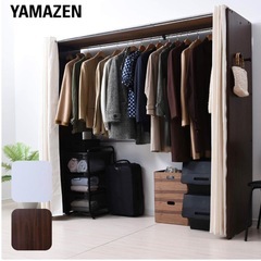 【使用期間1年】YAMAZEN　ハンガーラック