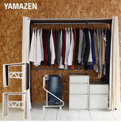 【使用期間1年】YAMAZEN　ハンガーラック