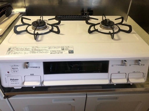 美品　パロマ　２口ガスコンロ　都市ガス