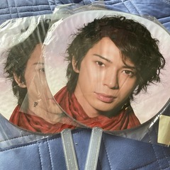 9/8まで松潤の2008年ツアーうちわ松本潤