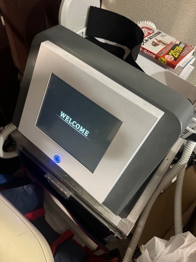 HIFEM 腹筋マシン　磁気　寝てるだけ